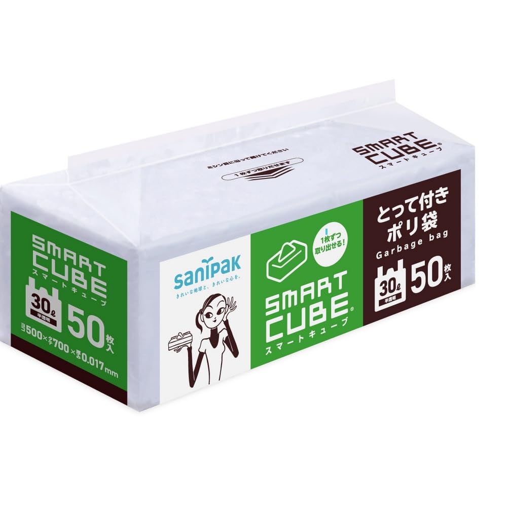 Amazon.co.jp: 日本サニパック 【まとめ買い】ポリ袋 スマートキューブ